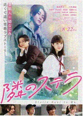 苹果2007未删减版删减片段对比